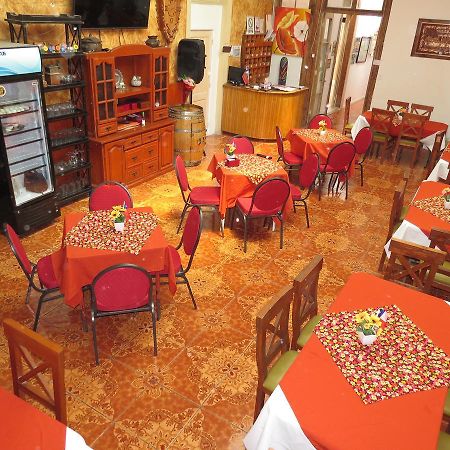 Hostal Valles Del Mar Ла-Серена Екстер'єр фото