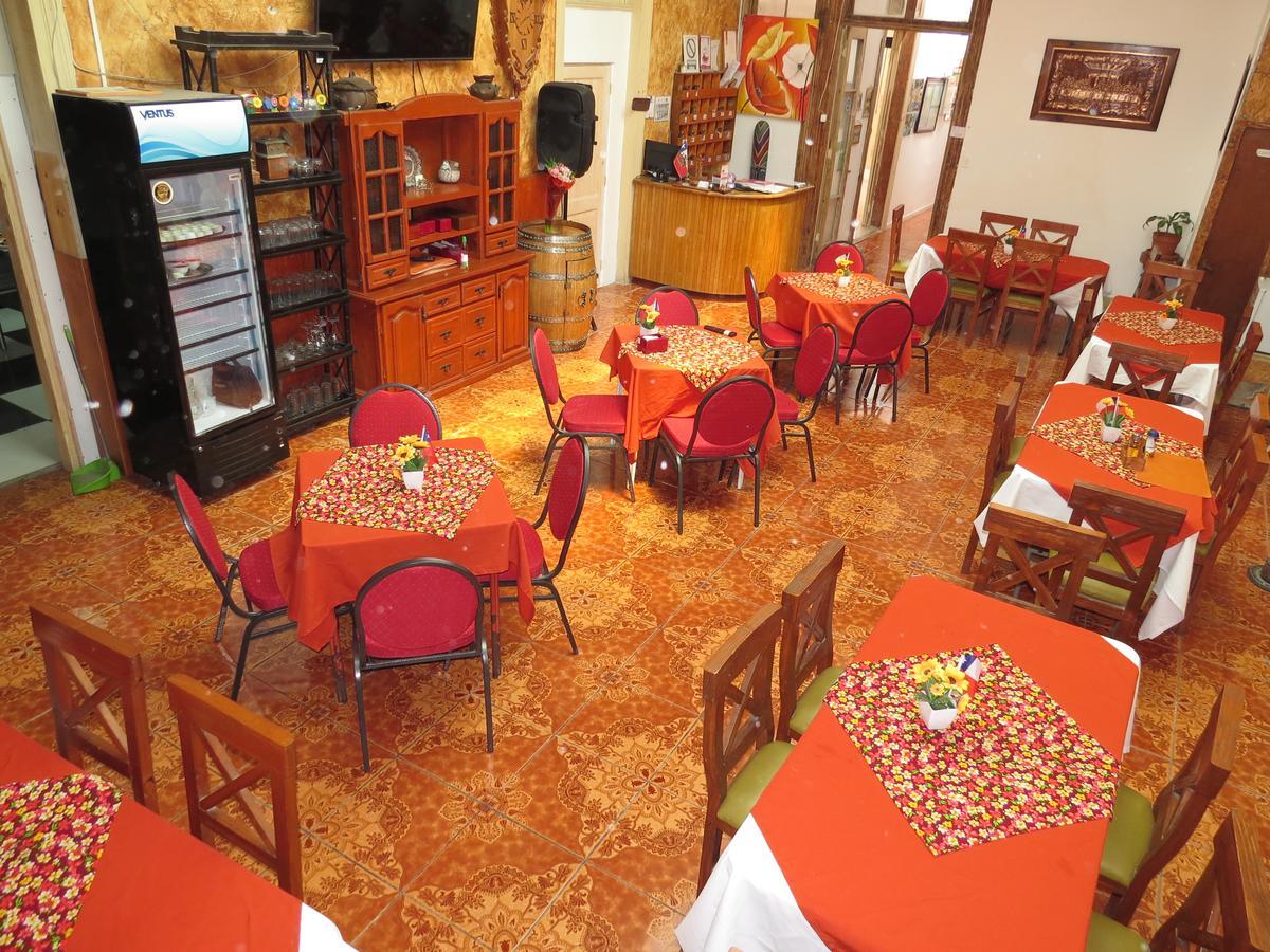 Hostal Valles Del Mar Ла-Серена Екстер'єр фото