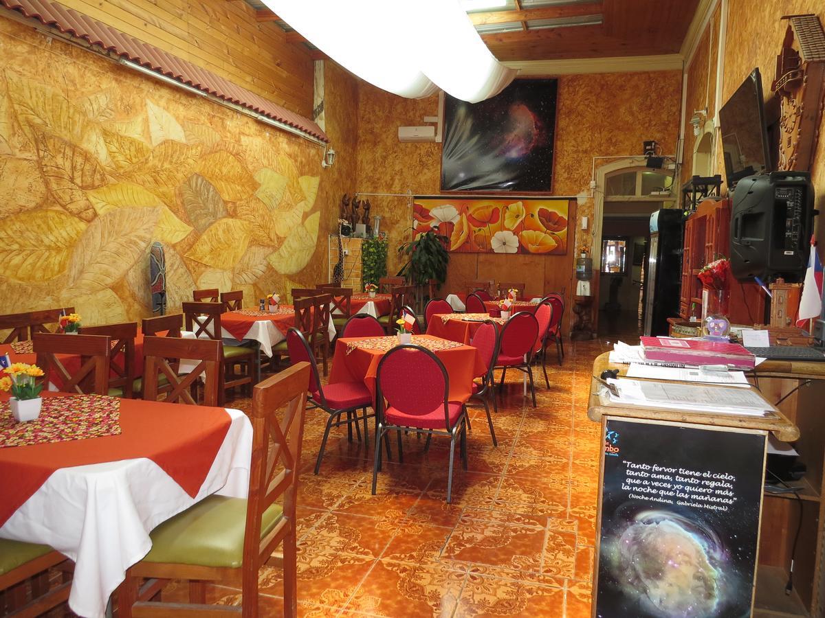 Hostal Valles Del Mar Ла-Серена Екстер'єр фото